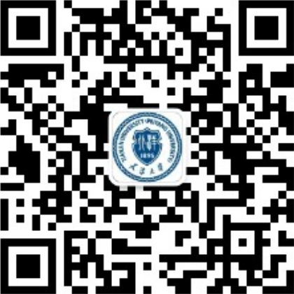 微信公众号